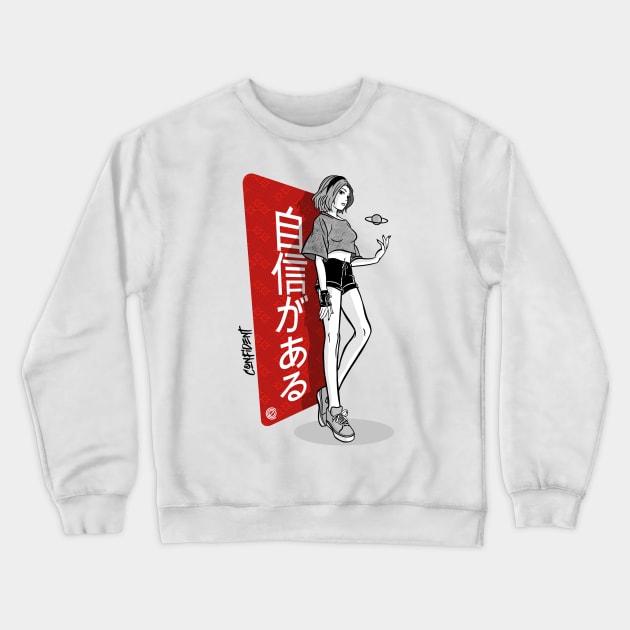 Confident Crewneck Sweatshirt by Stamina.Design